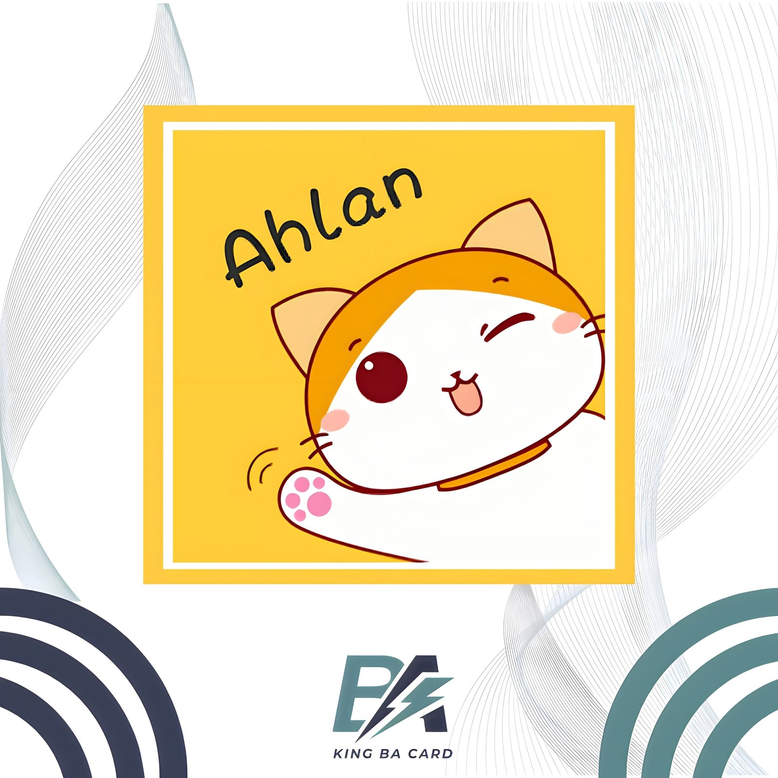 اهلا شات / Ahlan chat