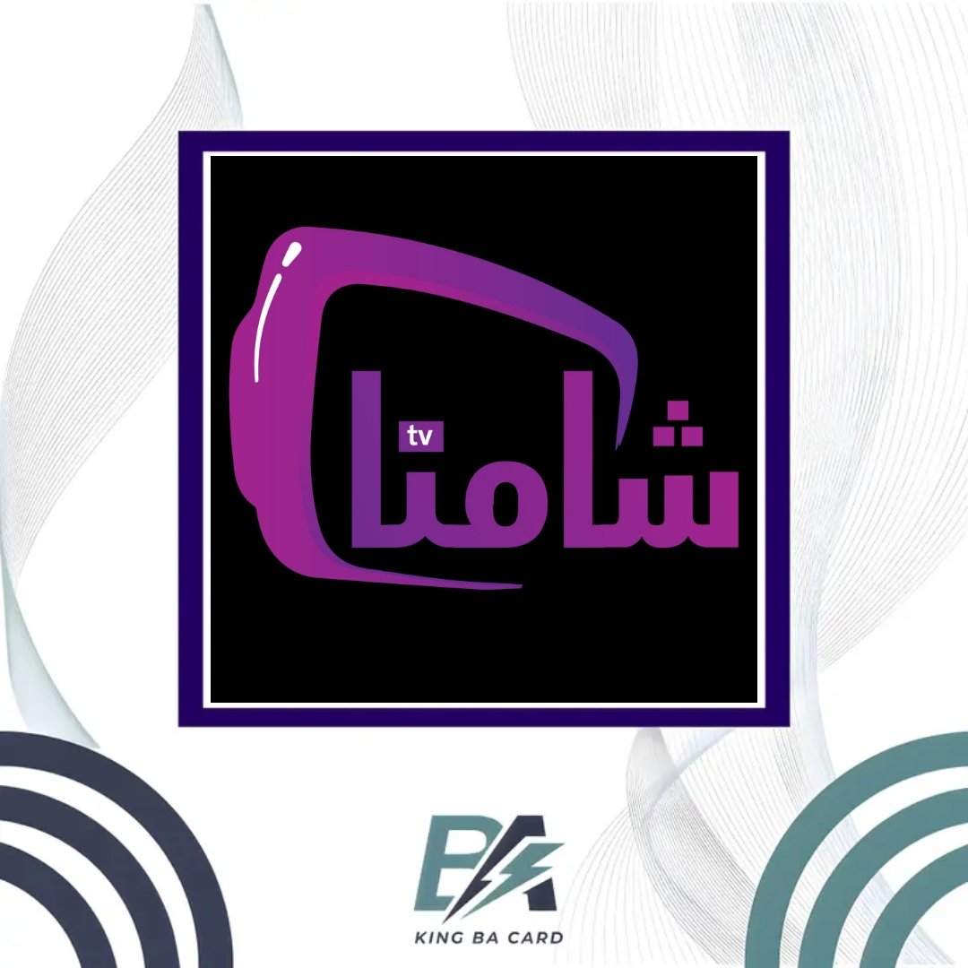 Shamna TV 3ay -Mo