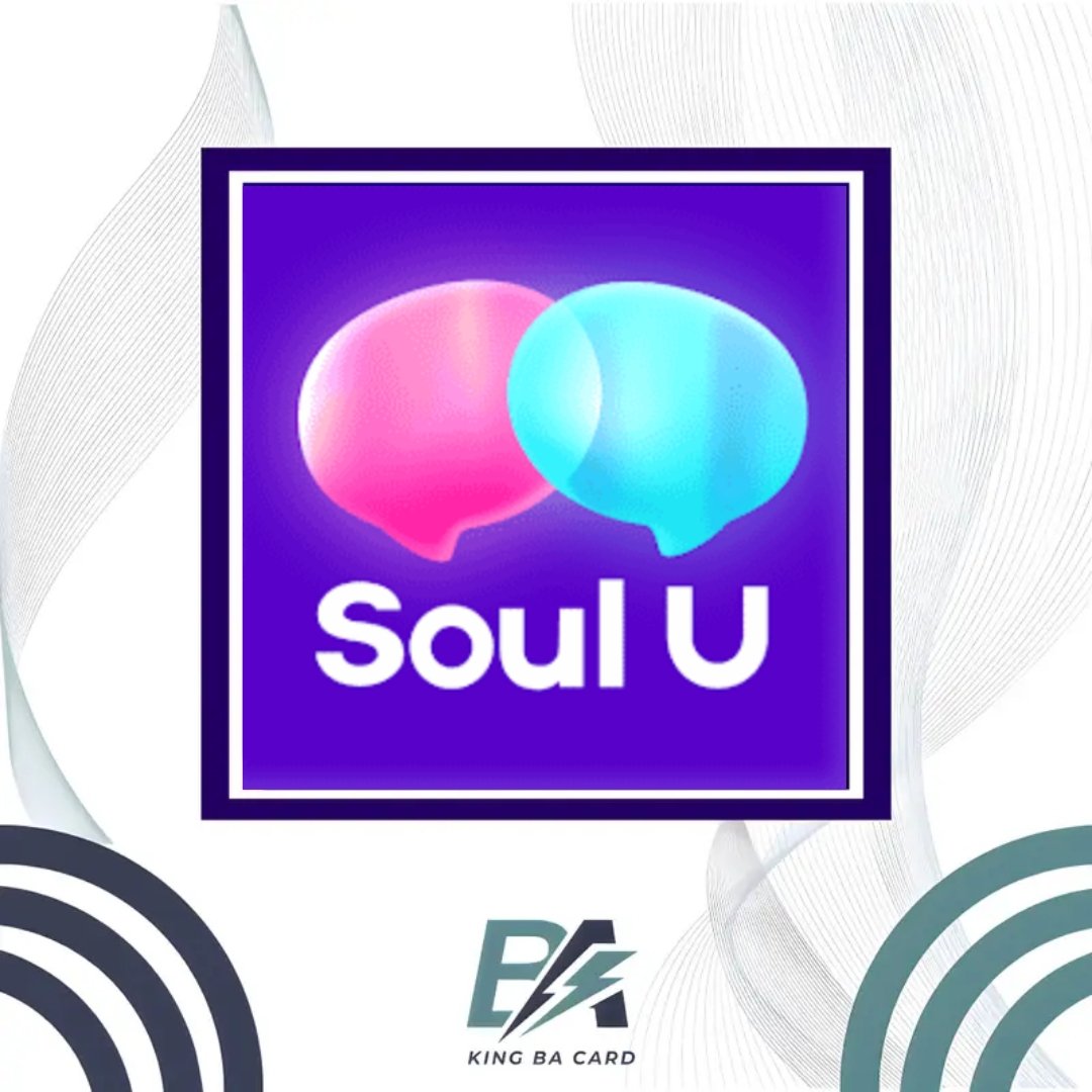 سول يو Soul u